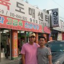 다하누농장 Daum카페