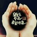 행복한시간 이미지