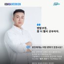 웰니스피티스튜디오 이미지