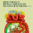 정안개발 - 경주시 내서로 1052 | 정안개발