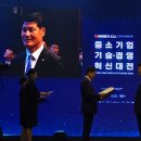 원일기업 오피니언뉴스