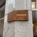 성내로 9길 이미지