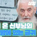 두평 이미지