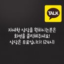 현성자동차정비 이미지