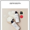 인셀덤hera 이미지