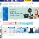 행복한협동조합