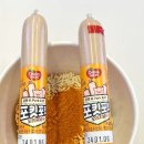 씨유 평택안중고점 이미지