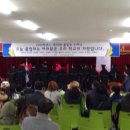 궁근정초등학교 마지막 졸업식 이미지