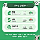 동학농민혁명기념공원 이미지