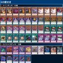 마스터디디 이미지