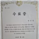 서초세무법인 비즈택스 서초지점, 세금 걱정 이제 그만!