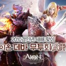 데바_K