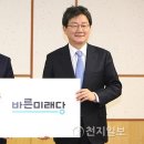 청록의원 Daum카페