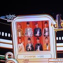 뮤직뱅크 유니버스 1위 #Universe3rdWin 이미지