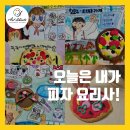 아트리미술창작소학원
