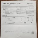 현대자동차 여서점 Daum카페