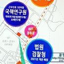 알파당구장 이미지