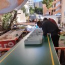 더하다공인중개사사무소 이미지