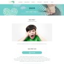 디딤정신과의원 이미지