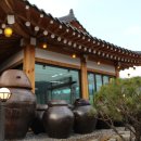 가평 캠핑 명소: 자라섬 1박 2일 (농촌체험, 맛집, 별구경까지!)