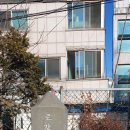 로간부인기념비 이미지