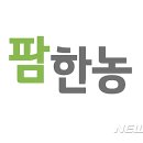 대일바이오텍 이미지