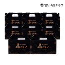 설산농장 이미지