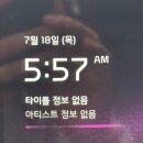 저스트비 크로스핏 네이버블로그