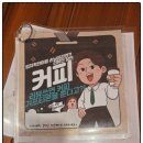 엄지지압안마원 이미지