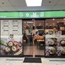 구로-구로-구로-1078 이미지