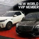 VVIP광택