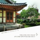 부일건축사 이미지
