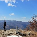 대전둘레산길(8구간) 이미지