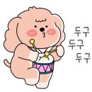 모하카페 이미지
