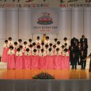 서귀포시불교합창제 이미지