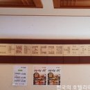 이태은의 자연 이미지