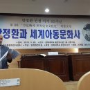 경희문화사