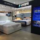 (주)루엘호텔 | 침대 대구매트리스 전문점 [ 대구 북구 오페라 투루엘 시민의숲 ] KS1241LK + 협탁셋1 + 헤스티스H LK...