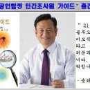 경기대학교 서비스경영전문대학원 이미지