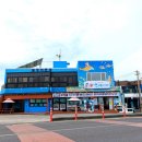 해녀식당 이미지