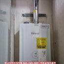 (주)서호코리아 이미지