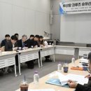 남부부분정비 이미지