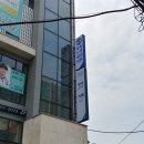 속속드리내과의원 이미지