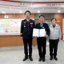 상주우체국 이미지