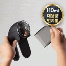 새모습 세탁소 이미지