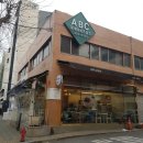 Allee(엘리)