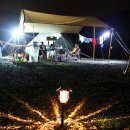 무주덕유산글램핑 이미지