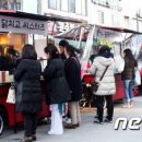 원주푸드 네이버블로그