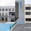 영광읍사무소 이미지