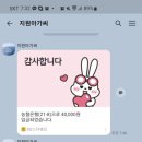 정명농장 이미지